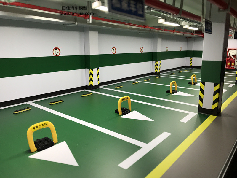 聚慧雅苑金剛砂停車場地坪